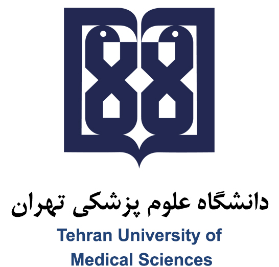 علوم پزشکی تهران